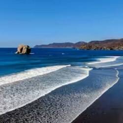 das wäre Playa Naranjo 😊