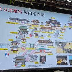 Eine Übersichtskarte