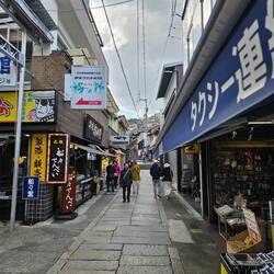 Shopping Meile auf dem Weg zum Konpira-san