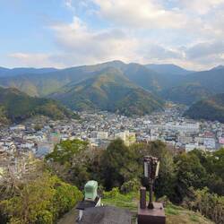 Ausblick rund um Uwajima