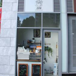 Platz ist in der kleinsten Hütte