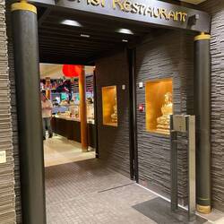 Bella Donna Restaurant