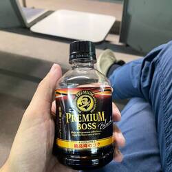 Hot coffee from a coffee vending machine