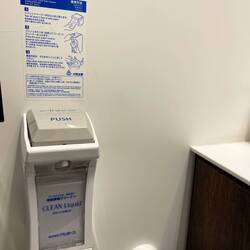 Cleaning liquid and instructions on how to use it