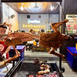 when the pork turns into a frog