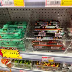 some single wrapped sausages