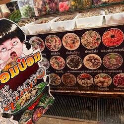 sicher verkaufsfördernd, das Mädel