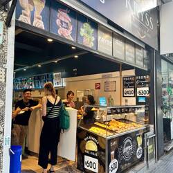 Empanadas Verkäufer