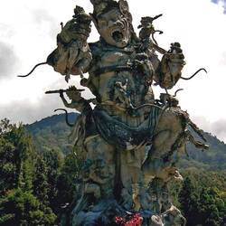 Bali Botanical Garden