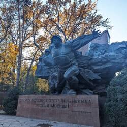 World War 2 monument in the Park of the 28 Panfilov Guardsmen