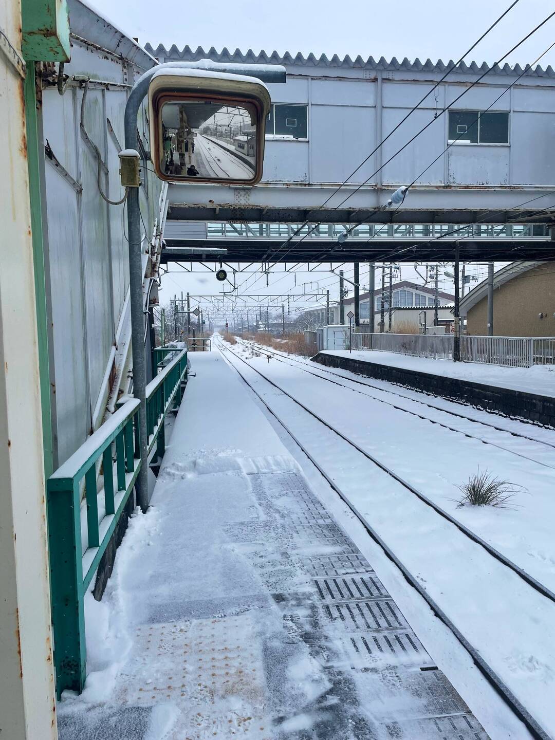 Letzte Reise nach Akita-City um mein Visum auf ein Touristenvisum umzustellen