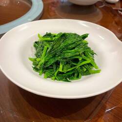 Greens