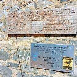 Die Hütte ist von 1971 und liegt auf 1680m