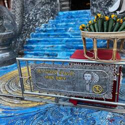 Das böse Schild 🤢🤮