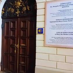 The Camino shell on the Gate of Dawn entrance