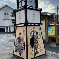 Stadtuhren, wie früher in vielen japanischen Städten üblich