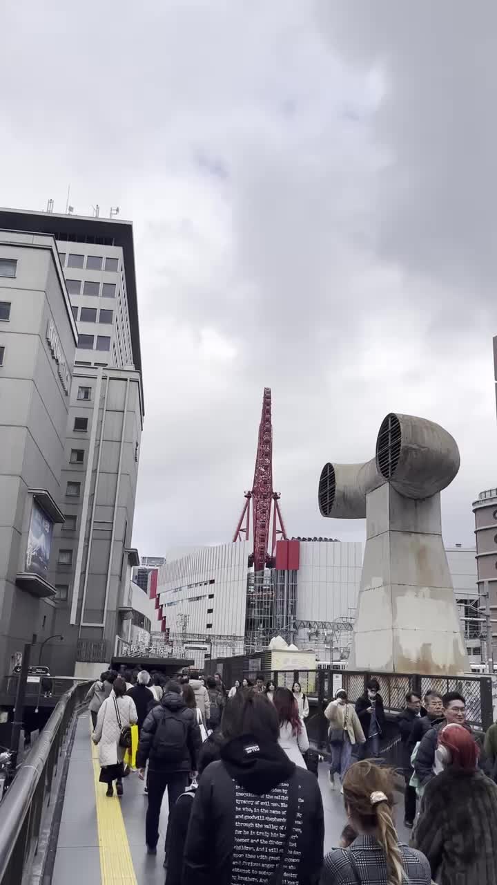 Umeda