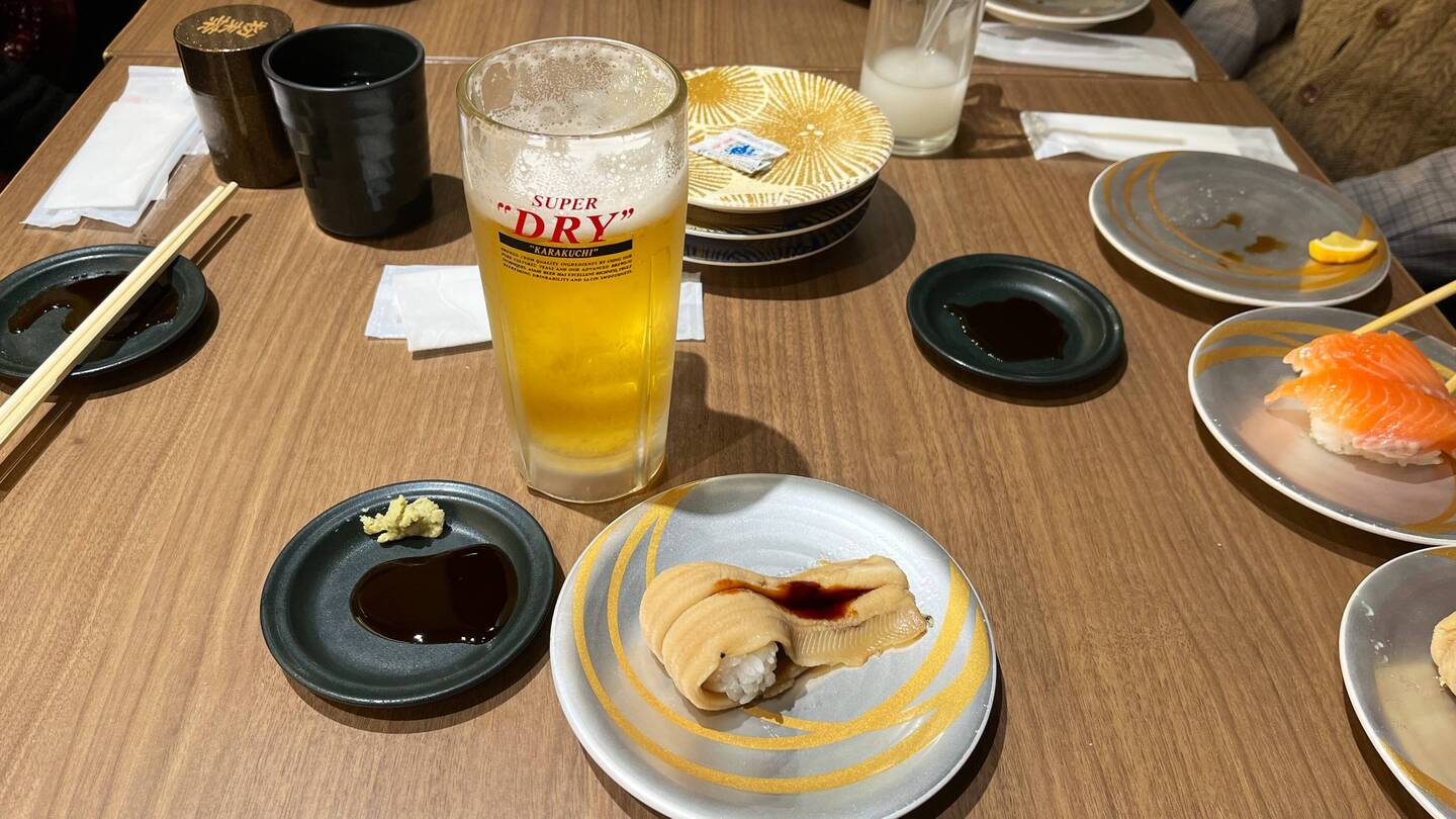 Anago-Sushi