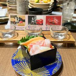 Sashimi und dreierlei Sake 🍶