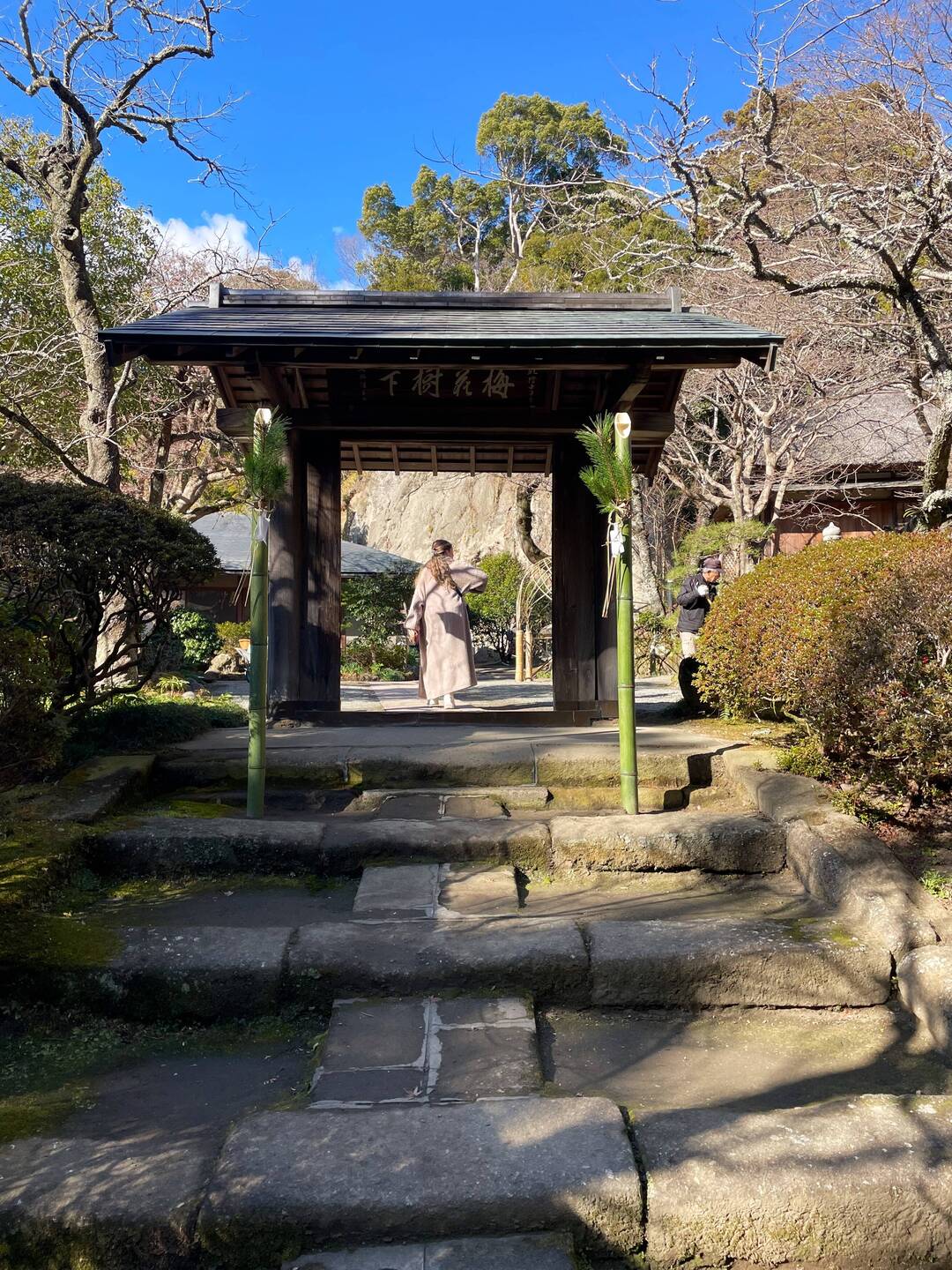 Los gehts auf den Daibutsu Wanderweg von Joji-ji
