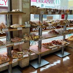Quartierbäckerei
