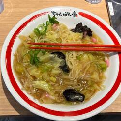 Chanpon-Ramen