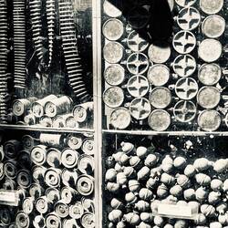 Gruumti Landmine 🥲