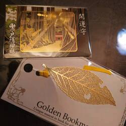 Japanese Bookmark & Wallet Talisman from Upper Togakushi Shrine