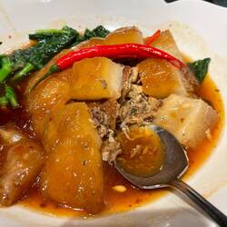 Winter squash and mushroom to mimic dongporou