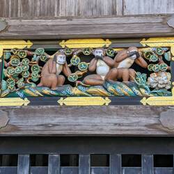 See no evil, hear no evil, speak no EVIL. Believe it or not, this famous monkey image started here.