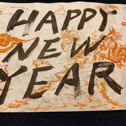 En een gelukkig nieuwjaar!