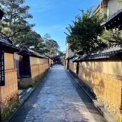 Nagamachi Samurai Viertel