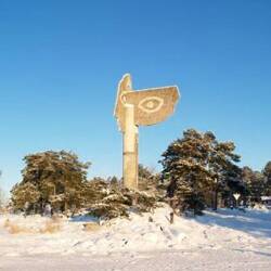 Skulptur „Jacqueline“