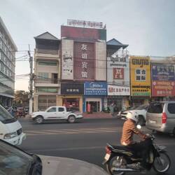 Eindrücke von Phnom Penh