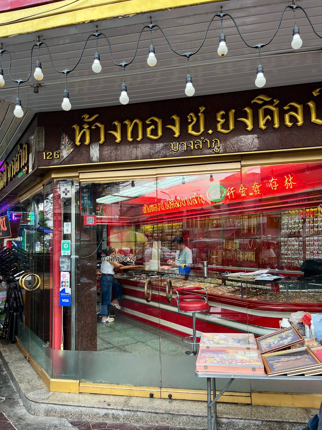 Juwelier in Thailand