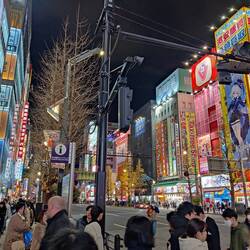 Akihabara