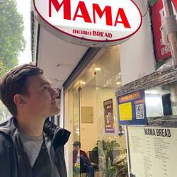 ein letztes Mal Banh Mi 🥖