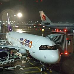 Air Kairo, Direktflug
