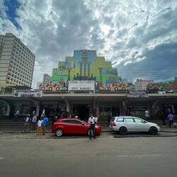 The entrance of the Masai Market
