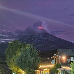 Volcán & Glacier Villarica