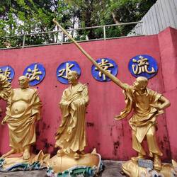 Un mix entre Buddha et les 4 fantastiques