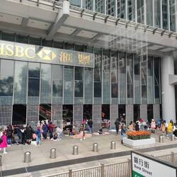 Ça a changé HSBC! 🤣🤣🤣