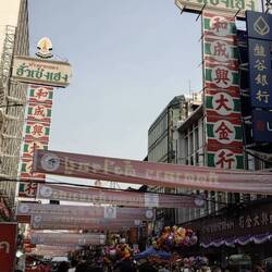 Neujahrsfest in Chinatown... - und ich war zufällig dort