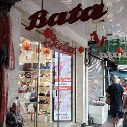 Oder doch lieber hier?