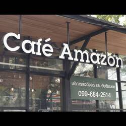 Gibt's hier überall