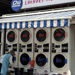 Open Air Laundry
