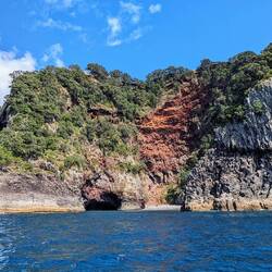 Cool rock layers on the outside of Slipper Island