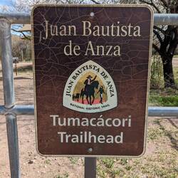 The start of the trail.