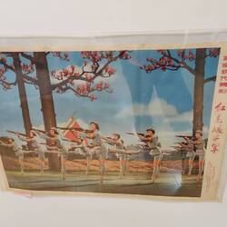 On vous bute mais avec classe!