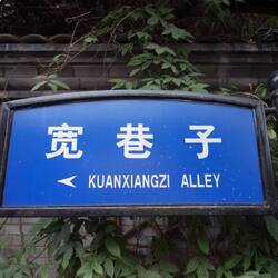 This is the historic district. One of the most recommended attractions. Very commercial.